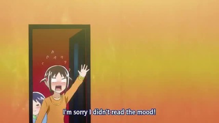Cyclops Shoujo Saipuu 8