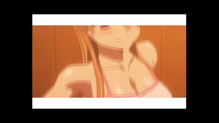 ~hotd~ Sexy Back 
