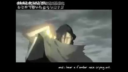 Bleach Opening 7