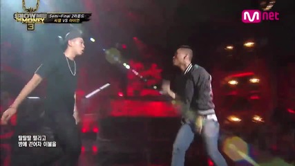 [ Show Me The Money 3 ] C Jamm - Shit @ Semi Final