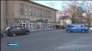 Няма откраднати пари от взривения в Хасково банкомат