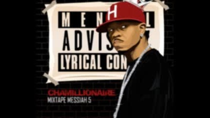 Chamillionaire - Mixtape Messiah 5 Intro