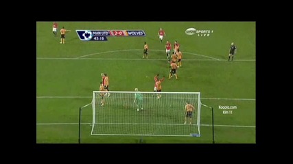Vidic - Man Utd 2 - 0 Wolves