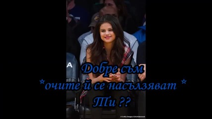 Every part of me - епизод 28