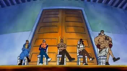 One Piece Епизод 241 Високо Качество 