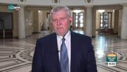 Румен Христов: Държавата трудно ще осигури средства за държавни домове за възрастни, бюджетът е приет