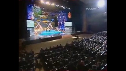Любэ - Дорога