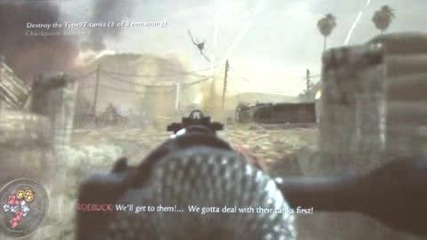 Call Of Duty:World At War - Обгазяване