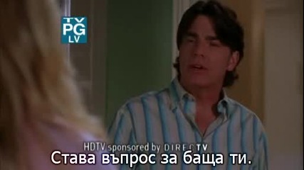 The O.c. 3x01 Субс