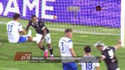 Левски - Локомотив Пловдив на 07 август, петък от 21:15 ч. по DIEMA SPORT