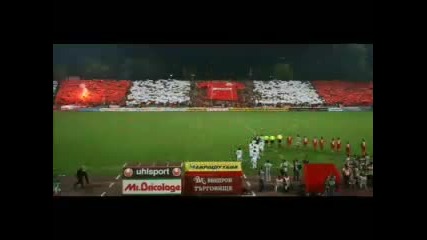 cska sofia