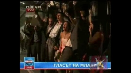 Евродепутатите си седят вкъщи - Господари на ефира