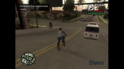 Grand Theft Auto San Andreas Сезон 1 Епизод 1 лично мое видео