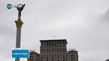 Зеленски: Последният проект на 20-точковия мирен план е значително по добър от този с 28-те точки