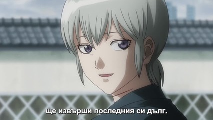 Gintama 2015 - 16 (281) [ Бг Субс ] Върховно Качество