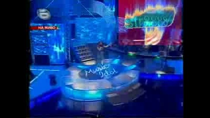 Music Idol 2 - 07.04.08г. - Изпълнението На Нора Караиванова 