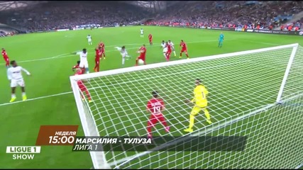 Футбол: Марсилия - Тулуза на 6 март по Diema Sport HD