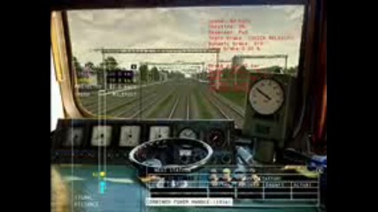 Msts & Ets 