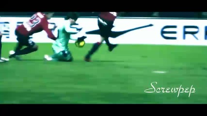 Извънземният!
