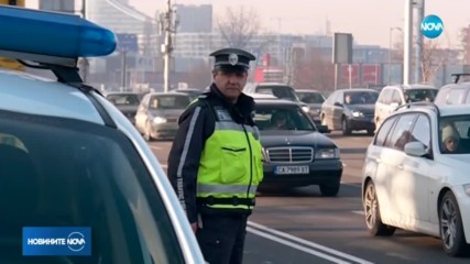 Започва голямото пътуване по празниците