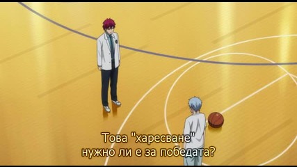 [easternspirit] Kuroko's Basketball 3 E15