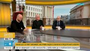 Избори, Радев и политически анализи