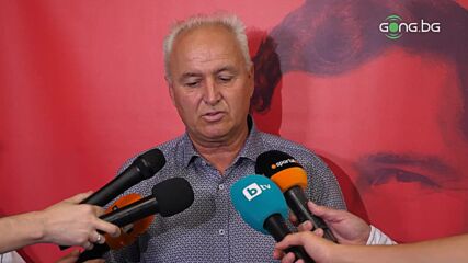 Бончо Генчев: За мен е чест да познавам Димитър Пенев