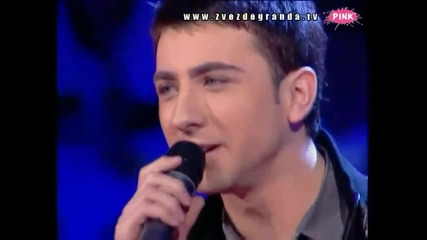 Stefan Petrusic - Sve jos mirise na nju ( Zvezde Granda 2010/2011 )