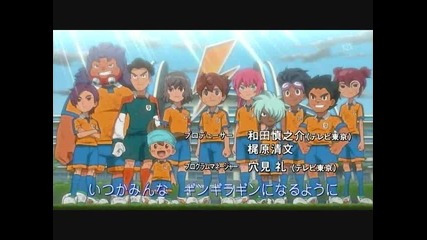 Inazuma Eleven Go opening 1 full