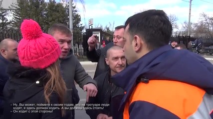 Стопхам 133 Проклятая набережная 2014