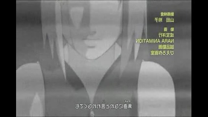Naruto Shippuden Ending 16