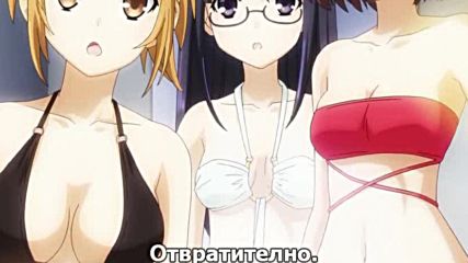 [ Bg Sub ] Date A Live - 11 Високо Качество