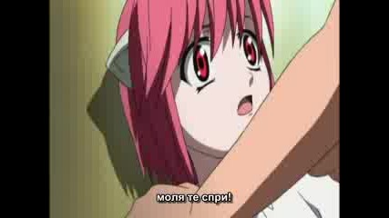 Elfen Lied Епизод 12