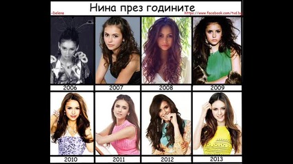 Nina Prez Godinite