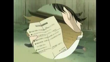 Kappa No Kaikata - 02