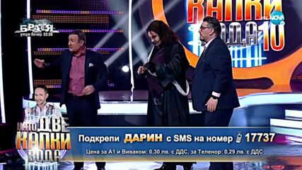 Дарин Ангелов като Meat Loaf - „i`d Do Anything For Love” - Като две капки вода.avi