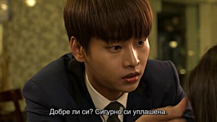 Tomorrow boy E02