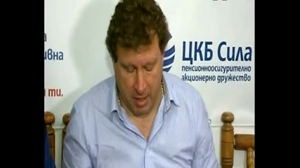 ВИДЕО: Черно море – Ботев Пд 2:1