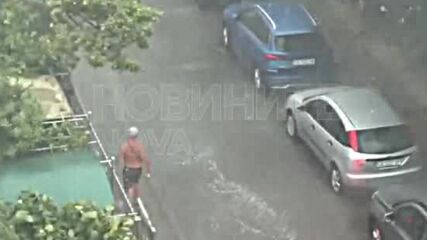 Ахтопол