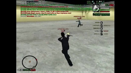 Warfare