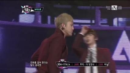 (hd) Nu'est - Hello ~ M Countdown (21.02.2013)