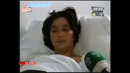 Gospodari Na Efira - Trudova Zlopoluka