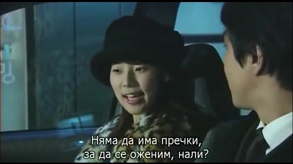 [easternspirit] 18-годишна булка (2004) E03-1