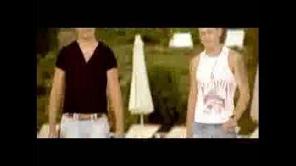 Теа - Само мечта