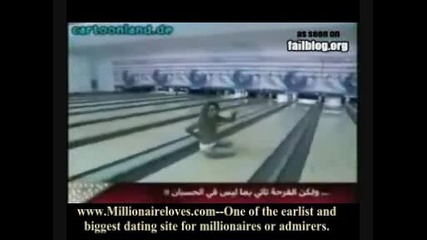 bowling - padane