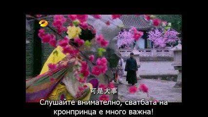 [bg sub] Gong / Дворецът 1 3/3 2011