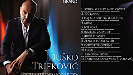 Dusko Trifkovic - 05 - Boemska - Official Audio 2019