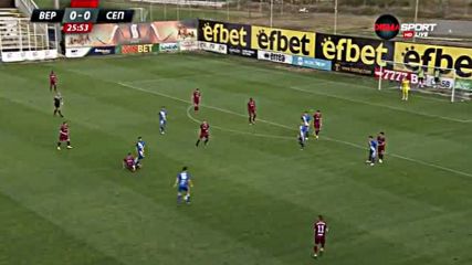 Верея - Септември 0:0 /полувреме/