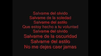 Rbd - Salvame + lyrics