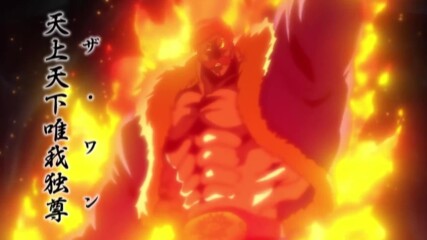 Nanatsu No Taizai: Fundo No Shinpan [ Бг Субс ] episode 3 Високо Качество.